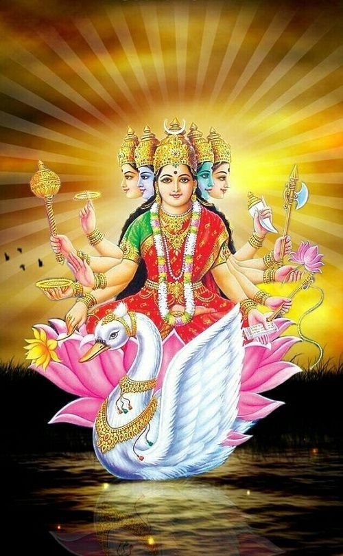 Gayatri
