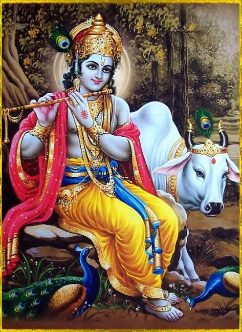 Krishna
