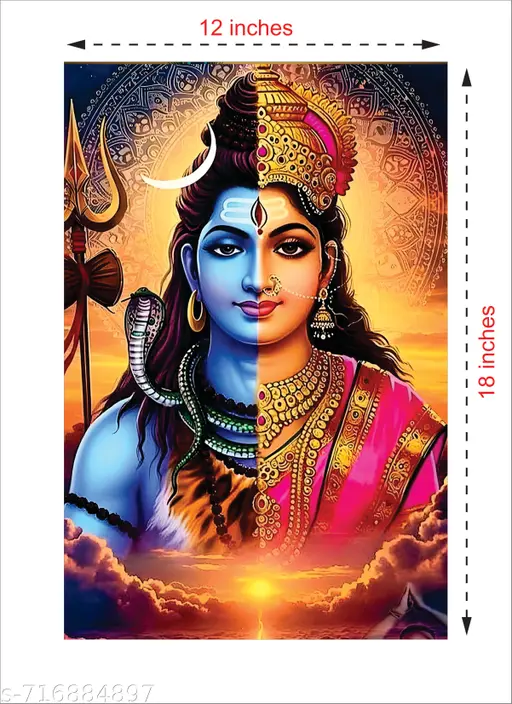 Parvati