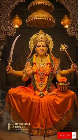 Santoshi